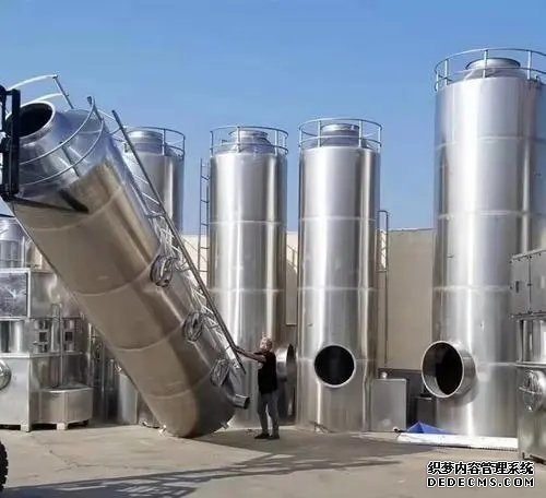 凈化塔